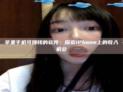 博尔塔拉《2025合肥药研先锋岗位火热召集，薪资翻倍等你挑战！》