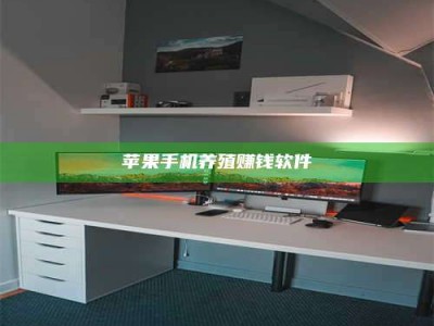 博尔塔拉2020年药师考试时间：掌握这些，考试更轻松