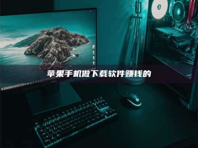 博尔塔拉'试药达人'的人人生：救人于未病，却把自己也置于风险之中！