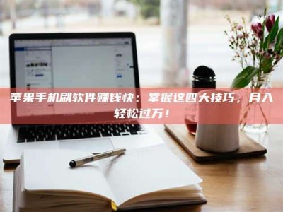 博尔塔拉Ames测试：看它如何守护药品纯度底线