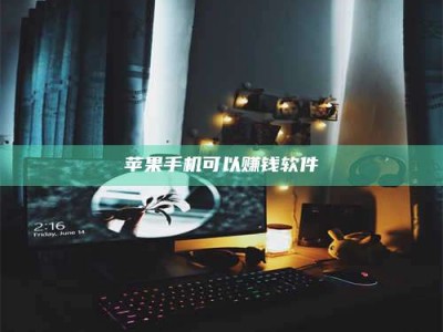 博尔塔拉⚠️第一次试药会不会有后遗症？答案在这里！意想不到的危害你可能不知道！